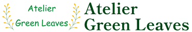 アトリエグリーンリーブス